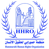 HammurabiOrganizationforHumanRights