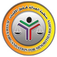 Justice Organization for Minority Rights