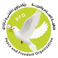PeaceandFreedomOrganization