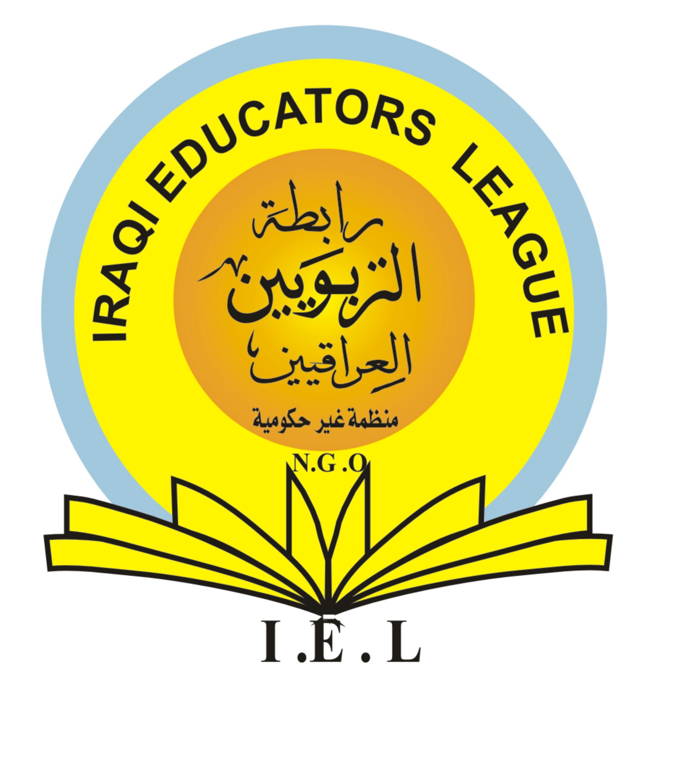 Iraqi Educators League