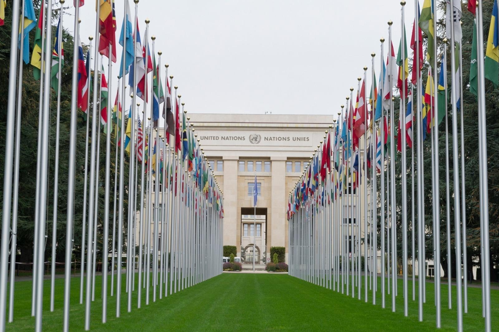 United Nations Headquarters
Photo: World Tourism Organization