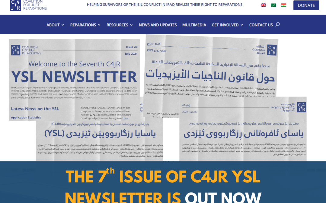 Seventh C4JR YSL Newsletter – July 2024