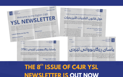 Eighth C4JR YSL Newsletter – September 2024