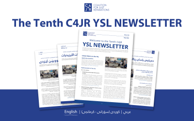 C4JR Releases Issue #10 of the Yazidi Survivors Law Newsletter (May 2025)