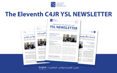 C4JR Releases Issue #11 of the Yazidi Survivors Law Newsletter (July2025)