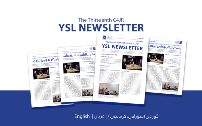 C4JR Releases Issue #13 of the Yazidi Survivors Law Newsletter– November 2025