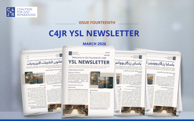 C4JR YSL Newsletter – Issue #14 (March 2026)