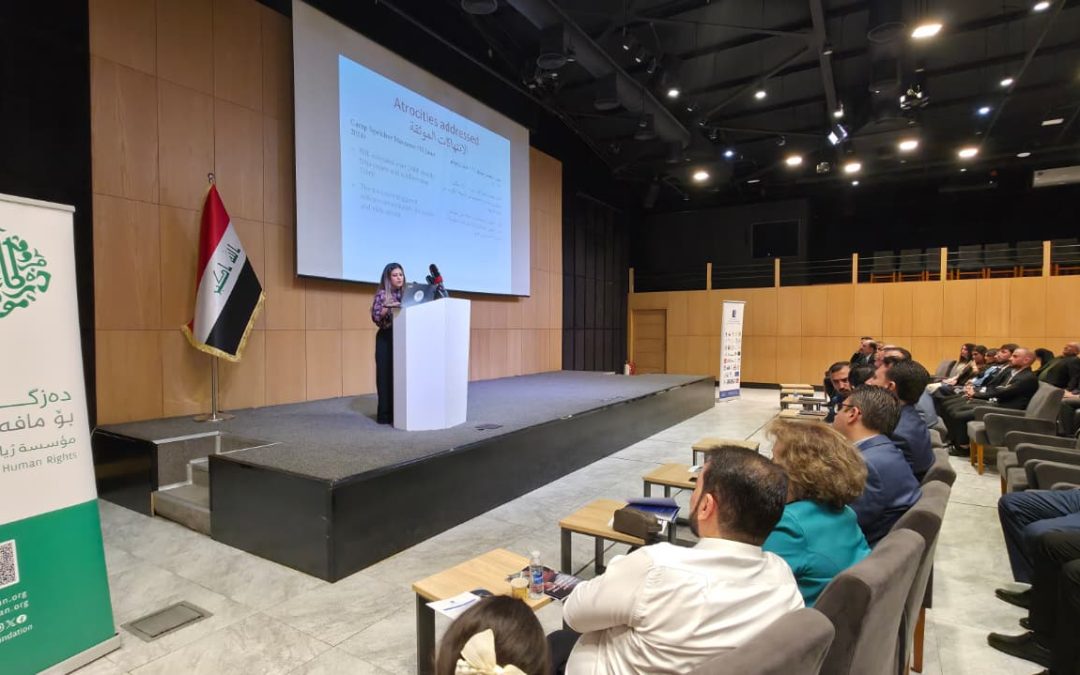 من القوانين إلى العدالة: إحياء الذكرى الثانية عشرة لمجزرة معسكر سبايكر